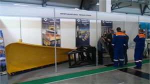 EXPO BUILD RUSSIA 12-15 апреля 2016 г..