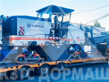 Доставка фрезы Wirtgen W195