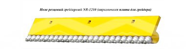 Комплект среднего отвала L=3640мм