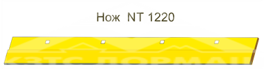 Комплект скоростного отвала ТоМеЗ-3100К L=4270мм