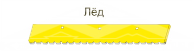 Ножи для подбора комплектов МКДУ
