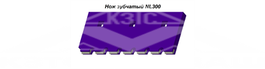 Ножи для подбора комплектов Shantui SG