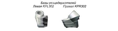 KPF301 база