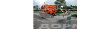 Прицеп-машина для ямочного ремонта Р-310М