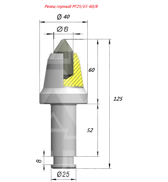 77 12 17. Резец горный рг25. Резец для фрезы дорожной r<w50 r50ec-225 горный резец. Резец РГ-2100-6045. Нужны резец шнековый РШ 25-65l60/8 тип4.